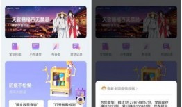 小助手洗发水爆料视频在线观看