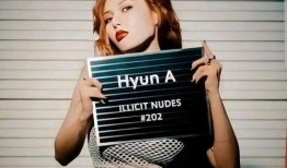 泫雅爆料新歌视频,视觉盛宴与音乐魅力并存