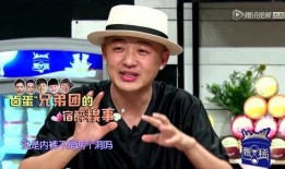 趣事搞笑爆料大全视频在线观看,在线观看欢乐无限