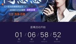 阿悠悠最新爆料,揭秘娱乐圈不为人知的幕后故事