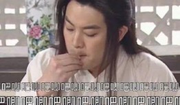 吃瓜娱乐圈狐狸是谁啊免费阅读,是谁在幕后操控风云？