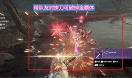 永劫无间最新武器爆料图,神秘爆料图揭秘未来战场利器