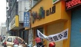 涵江网红店爆料事件最新,最新爆料揭露惊人内幕