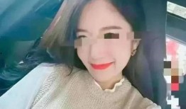 爆料小璐事件真相视频播放,视频播放揭示惊人内幕