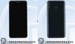 荣耀畅玩最新爆料在哪,性能升级，性价比再创新高