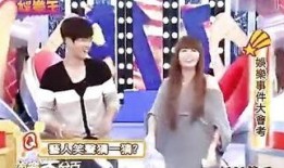 娱乐爆料猜猜她是谁啊,揭秘神秘明星，她究竟是谁？