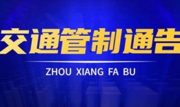 威佳集团最新爆料事件,揭秘事件背后惊人真相