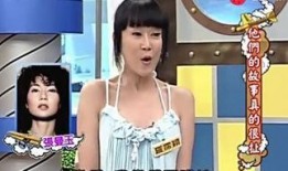 最新爆料女星是谁啊视频,揭秘神秘女星是谁？视频内容引发热议