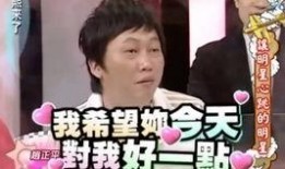 康熙爆料合集视频,揭秘娱乐圈幕后真相