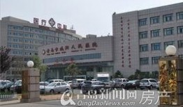 青岛城阳医院最新爆料,揭秘医院内部惊人真相