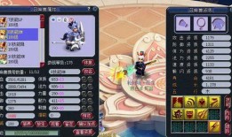 摩陀伊技能爆料视频,全新战斗模式引期待