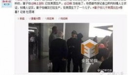 看娱乐第一爆料网站,看娱乐第一爆料网站最新动态