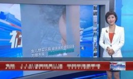 梧州电视台新闻爆料热线,聚焦民生，倾听民声