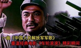 电影车轮滚滚在线观看,一场跨越时空的冒险之旅