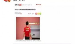 娱乐圈爆料咨询师是谁,揭秘幕后真相的神秘推手