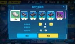 崩坏3卡池最新爆料攻略,揭秘最强角色与搭配策略！