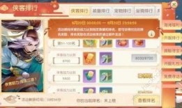 摩陀伊技能爆料视频,全新战斗模式引期待