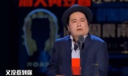 迪丽热巴爆料汪海林视频