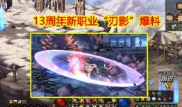 幻神最新爆料是谁啊,神秘角色引热议，究竟是谁？