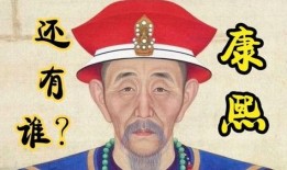 康熙爆料合集视频,揭秘娱乐圈幕后真相