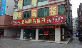 联兴花园爆料事件视频,揭露小区管理内幕引发热议