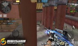 cf手游龙战最新爆料