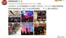 宜昌大事件爆料视频最新,揭秘惊人真相！