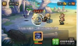 深海王技能爆料视频下载,海洋霸主全新技能震撼来袭！