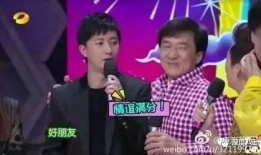 成龙约定爆料是真的吗视频,成龙约定爆料视频真相揭秘