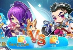 天天酷跑条形码最新爆料