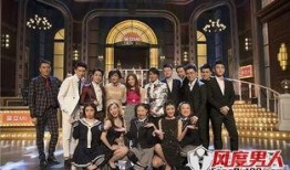 今夜百乐门爆料视频,视频内容大起底