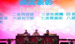 致远高中爆料新闻视频,揭秘校园热点事件背后的真相