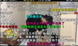 网红爆料素材视频,揭秘视频背后的惊人真相！