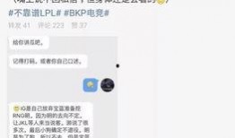 魏县吃瓜最新事件爆料,揭秘背后惊人真相