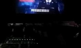 北方影院在线观看,在线观影新体验，畅享经典影视盛宴