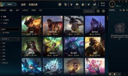 云顶之弈s9最新爆料,新元素崛起，战局风云再起