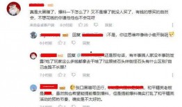 网络热门事件爆料视频,视频爆料背后的真相与争议