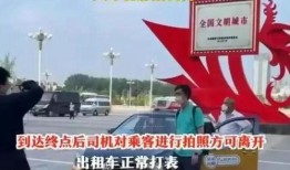 唐山事情爆料最新,真相与反思交织的街头暴力事件