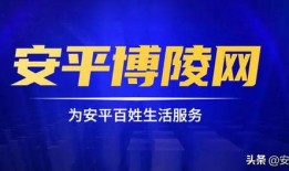 威佳集团最新爆料事件,揭秘事件背后惊人真相