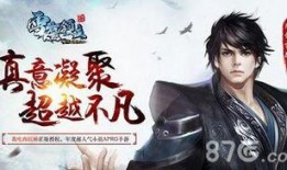 单挑吃瓜小说宋清雪免费阅读,单挑吃瓜小说，免费阅读，揭秘宫廷秘闻