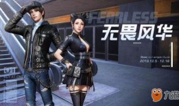 盲女新时装爆料视频大全,时尚界新宠儿的惊艳蜕变