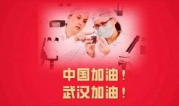 早安爆料中国新说唱视频,热血对决，新声代崛起！
