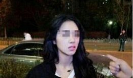 信宜陈曦被爆料视频,真相与争议交织