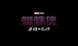 奇艺博士爆料视频大全,独家爆料视频大全深度解析