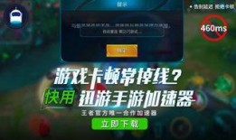 深海王技能爆料视频下载,海洋霸主全新技能震撼来袭！
