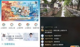 名记爆料许汉超视频在线观看,精彩瞬间在线观看