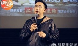 黄磊爆料汪俊杰视频,揭秘娱乐圈不为人知的一面
