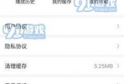 小助手洗发水爆料视频在线观看