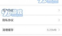 小助手洗发水爆料视频在线观看