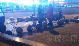 松原今日头条爆料,揭秘本地热点事件，带你直击现场！